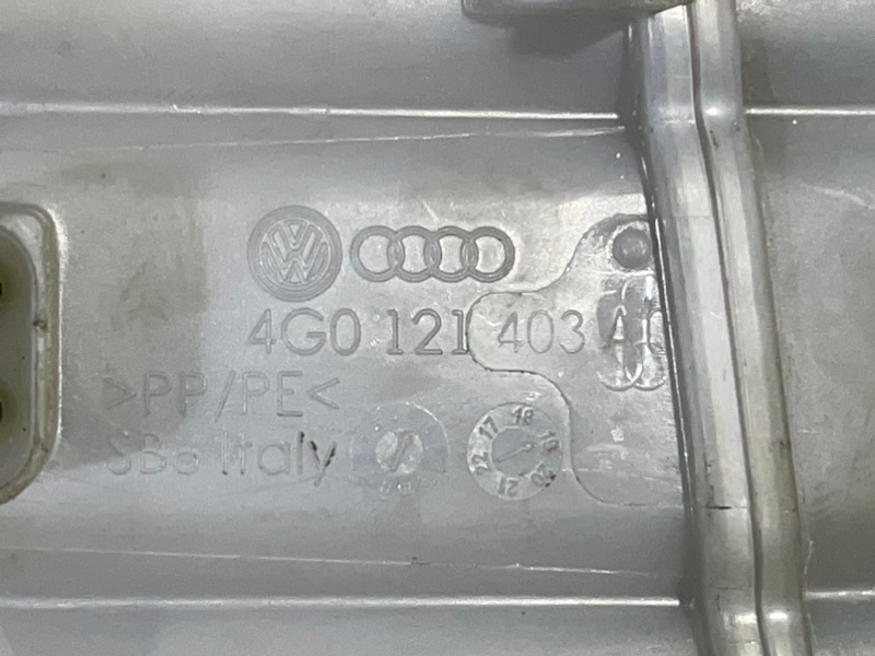 Бачок расширительный AUDI S7 SPORTBACK 2013 4G