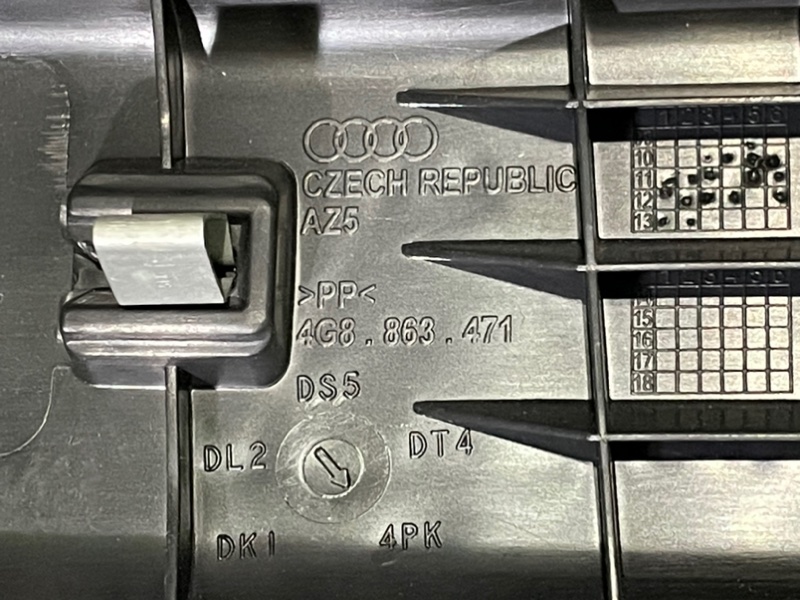 Обшивка багажника AUDI S7 SPORTBACK 2013 4G
