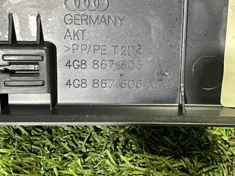 Обшивка крышки багажника AUDI S7 SPORTBACK 2013 4G