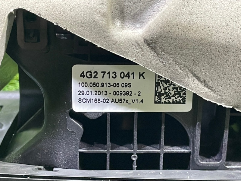 Селектор акпп AUDI S7 SPORTBACK 2013 4G