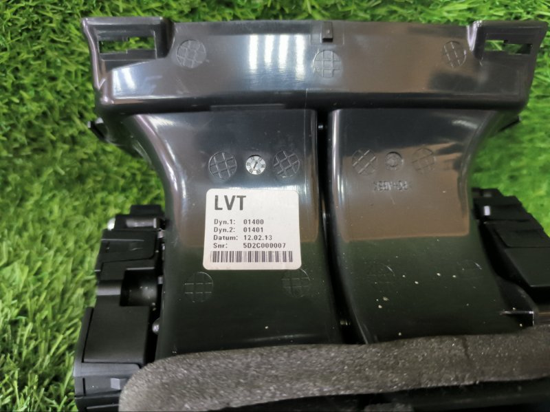 Воздуховод AUDI S7 SPORTBACK 2013 4G