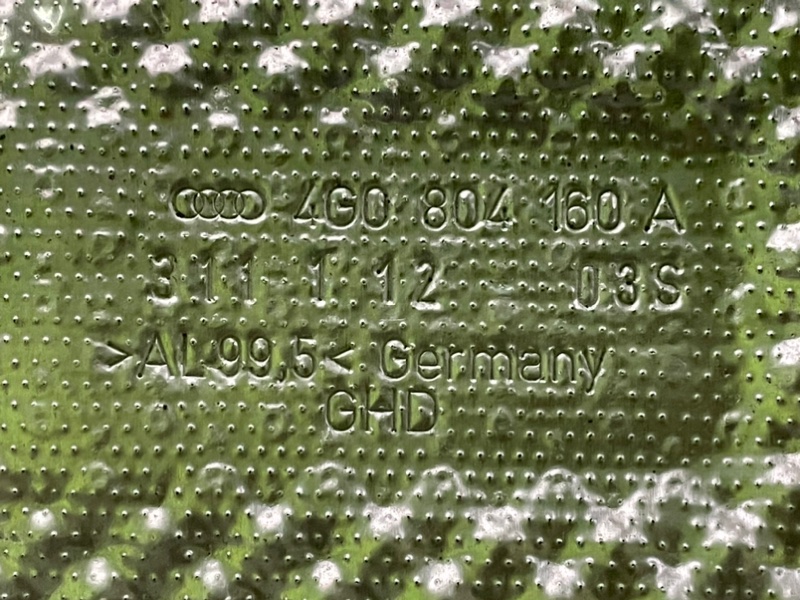 Экран тепловой AUDI A6 C7 2013 4G