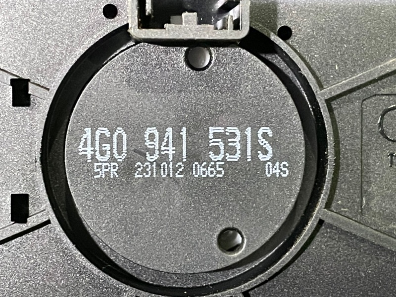 Блок управления светом AUDI A6 C7 2013 4G