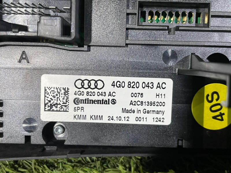 Блок управления климат-контролем AUDI A6 C7 2013 4G