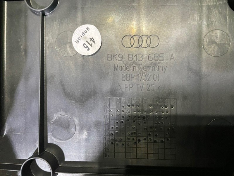 Набор инструментов AUDI S5 SPORTBACK 2014 8T2