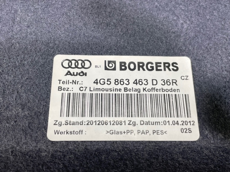 Пол багажника AUDI A6 C7 2013 4G