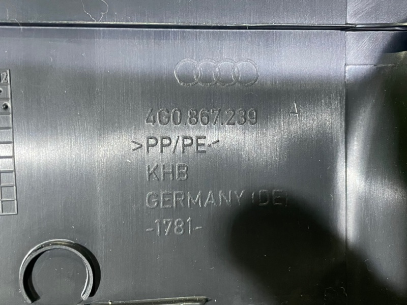 Крышка обшивки салона AUDI A6 C7 2013 4G