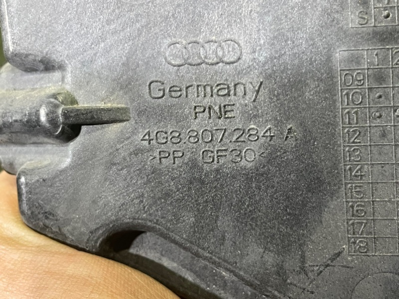 Кронштейн бампера AUDI A7 SPORTBACK 2011 4G5
