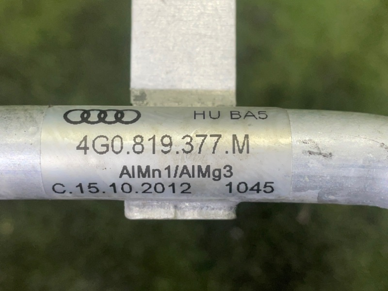 Патрубок системы охлаждения AUDI A6 C7 2013 4G