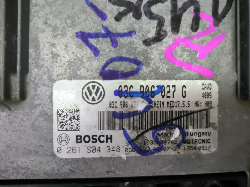 Блок управления двс Volkswagen Golf 2012 5K1
