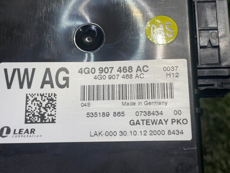 Комплект MMI AUDI A6 C7 2013 4G