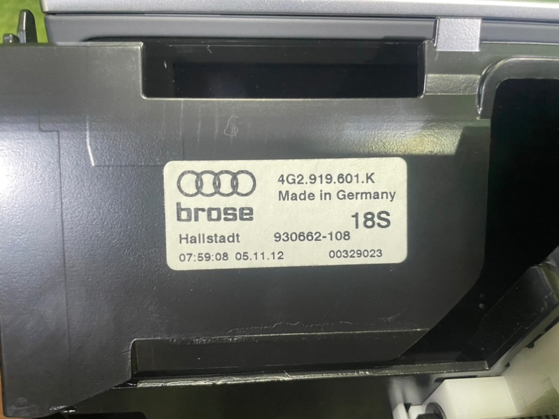Комплект MMI AUDI A6 C7 2013 4G