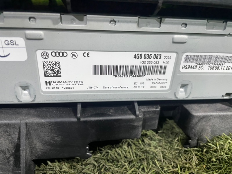Комплект MMI AUDI A6 C7 2013 4G