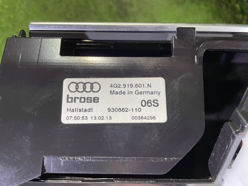 Комплект MMI AUDI S7 SPORTBACK 2013 4G