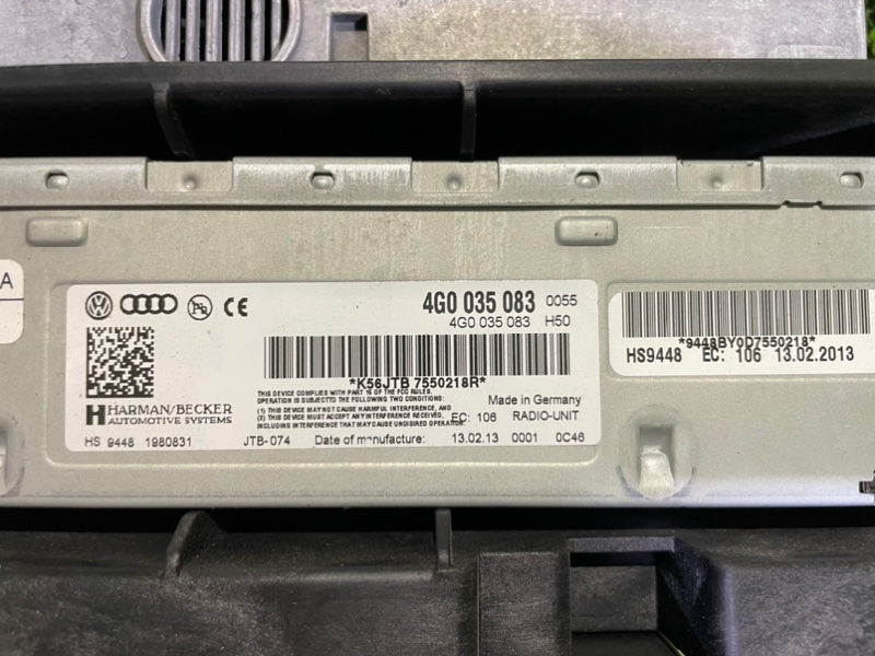 Комплект MMI AUDI S7 SPORTBACK 2013 4G