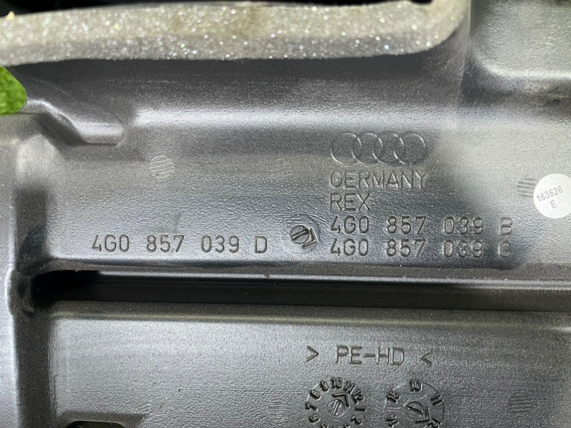 Воздуховод AUDI A6 C7 2013 4G