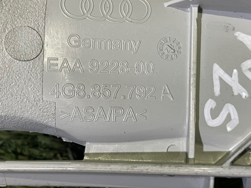 Направляющая ремня безопасности AUDI S7 SPORTBACK 2013 4G