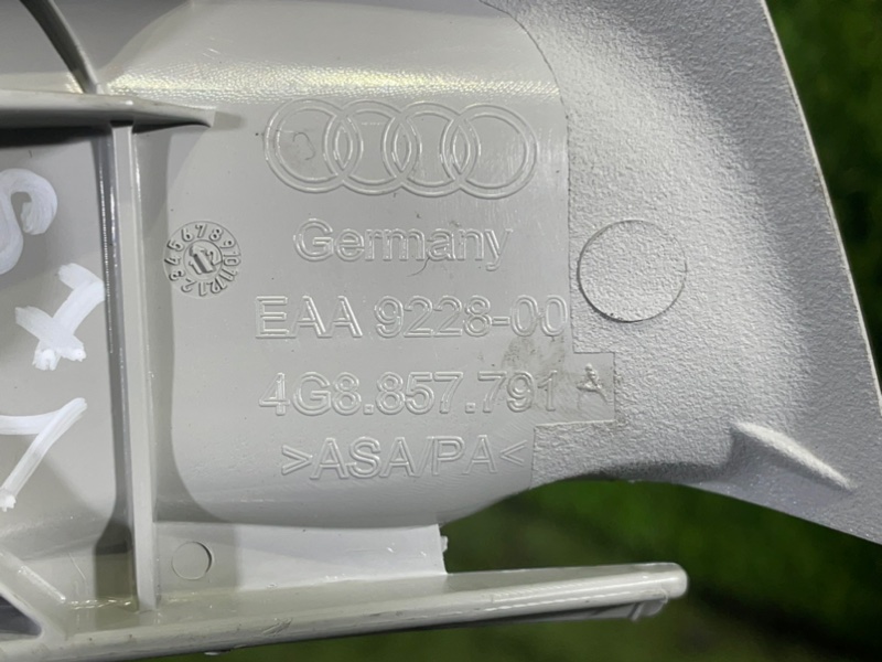 Направляющая ремня безопасности AUDI S7 SPORTBACK 2013 4G