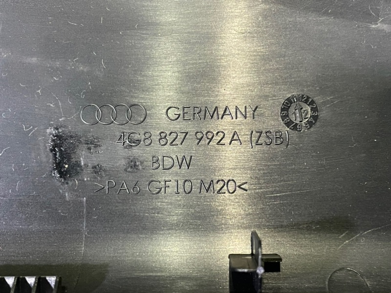 Накладка петли багажника AUDI S7 SPORTBACK 2013 4G
