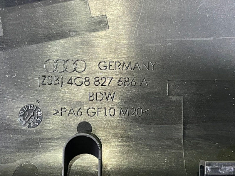 Накладка петли багажника AUDI S7 SPORTBACK 2013 4G