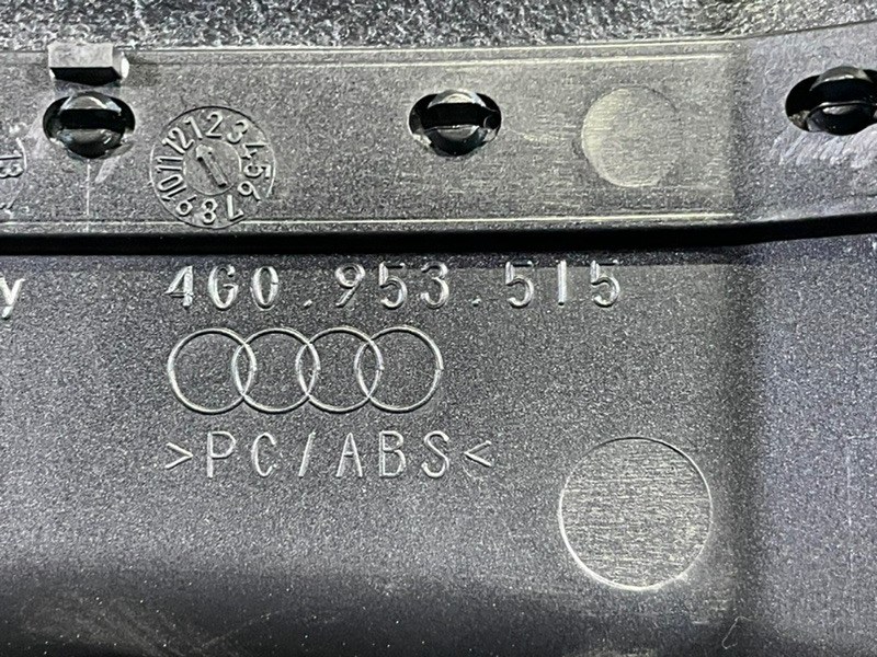 Кожух рулевой колонки AUDI S7 SPORTBACK 2013 4G
