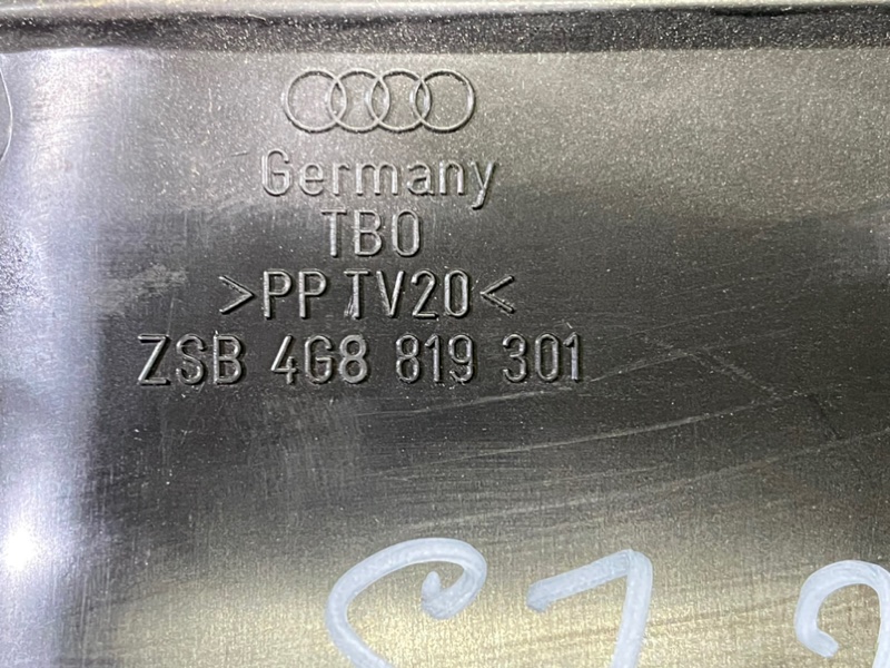 Клапан вентиляционный AUDI S7 SPORTBACK 2013 4G