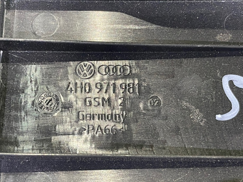Крышка обшивки салона AUDI S7 SPORTBACK 2013 4G