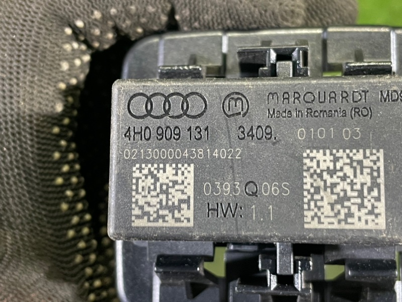 Блок иммобилайзера AUDI S7 SPORTBACK 2013 4G
