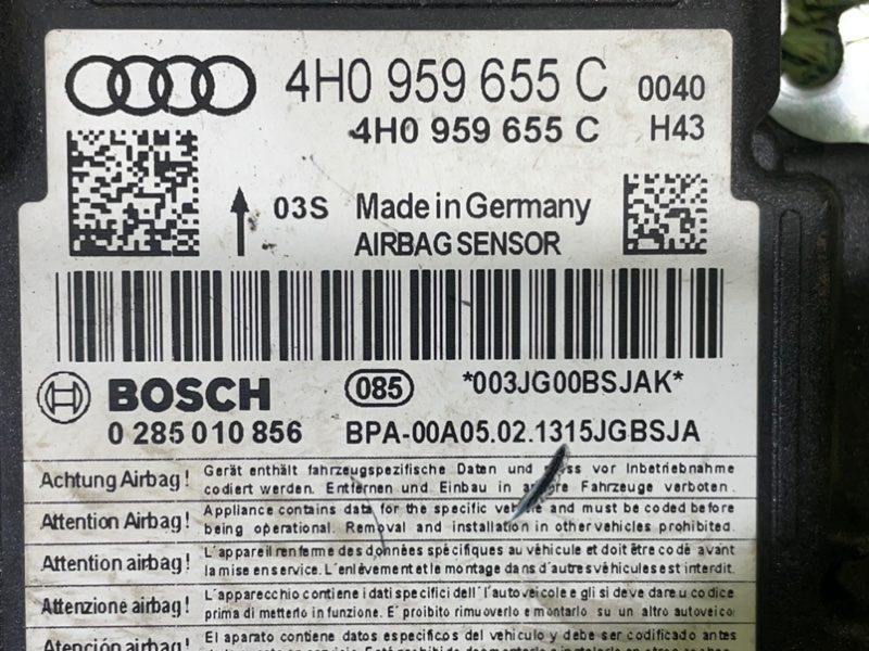Блок управления аирбаг AUDI S7 SPORTBACK 2013 4G