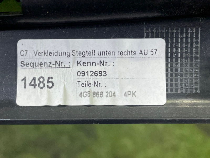 Накладка стойки AUDI S7 SPORTBACK 2013 4G