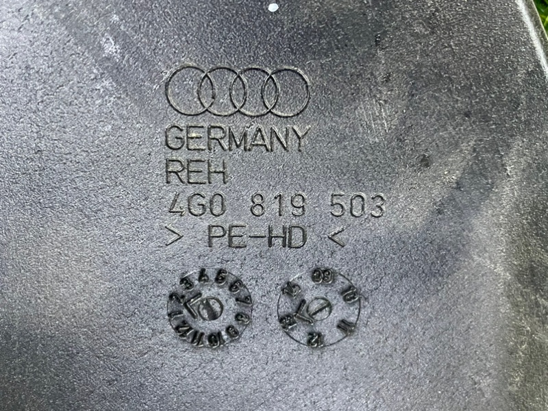 Воздуховод AUDI S7 SPORTBACK 2013 4G