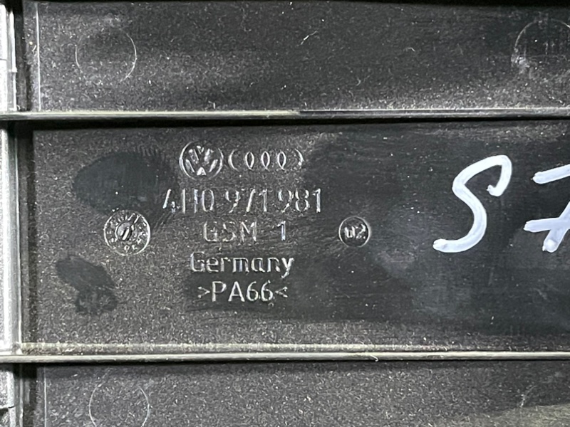 Крышка AUDI S7 SPORTBACK 2013 4G