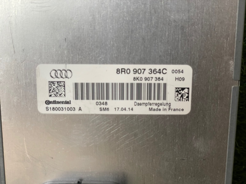 Блок управления подвеской AUDI S5 SPORTBACK 2014 8T2