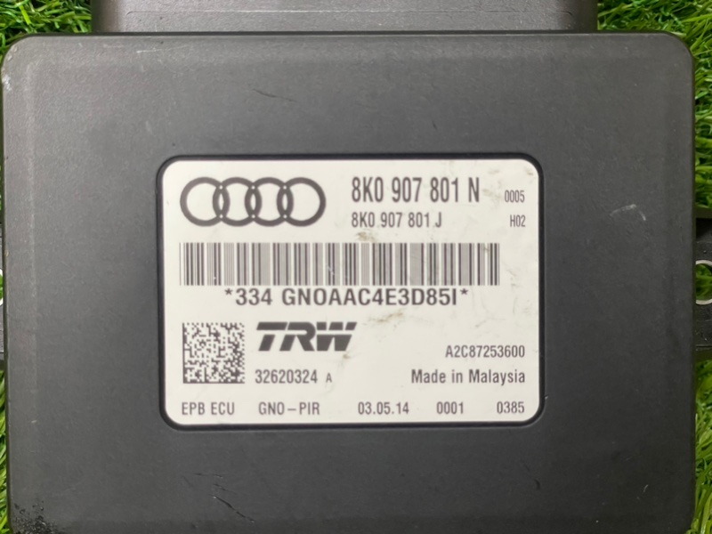 Блок управления парковочным тормозом AUDI S5 SPORTBACK 2014 8T2