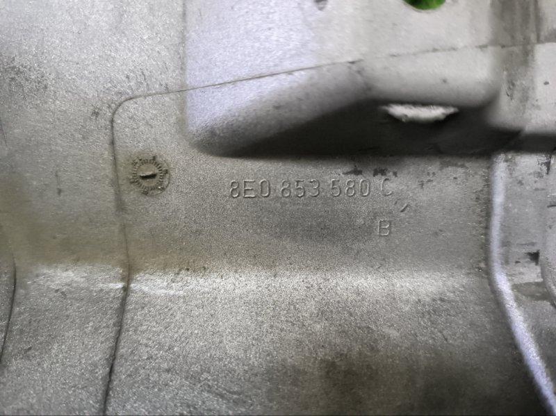 Накладка порога AUDI A4 2005 B7