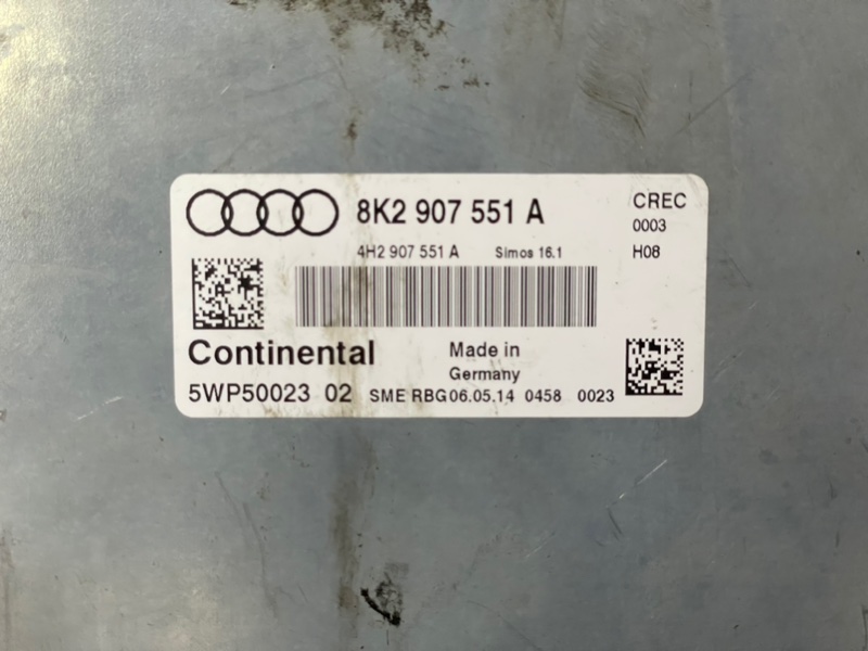 Блок управления двс AUDI S5 SPORTBACK 2014 8T2