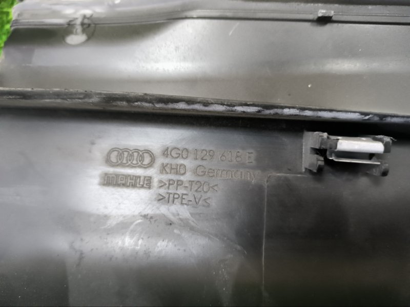 Воздухозаборник AUDI A7 SPORTBACK 2011 4G5