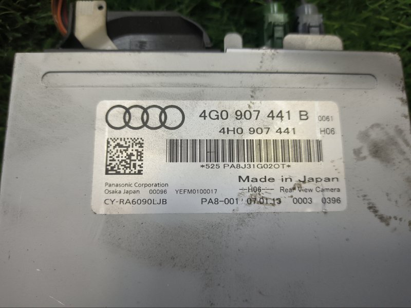 Блок управления камеры заднего вида AUDI A7 SPORTBACK 2011 4G5