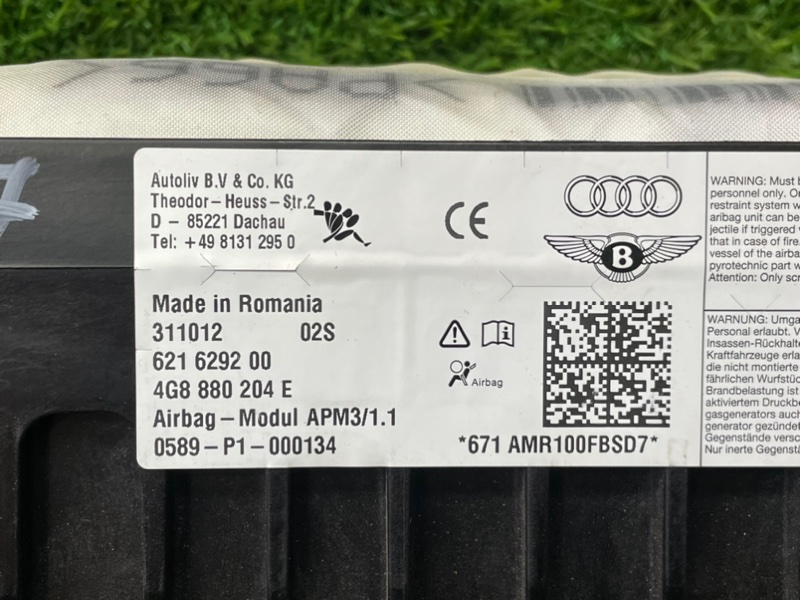 Подушка безопасности AUDI A6 C7 2013 4G