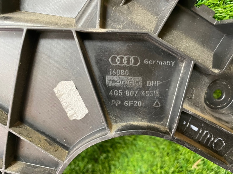Кронштейн бампера AUDI A6 C7 2013 4G