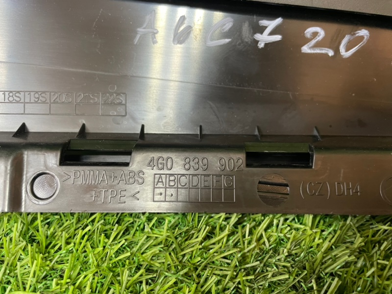 Накладка двери AUDI A6 C7 2013 4G