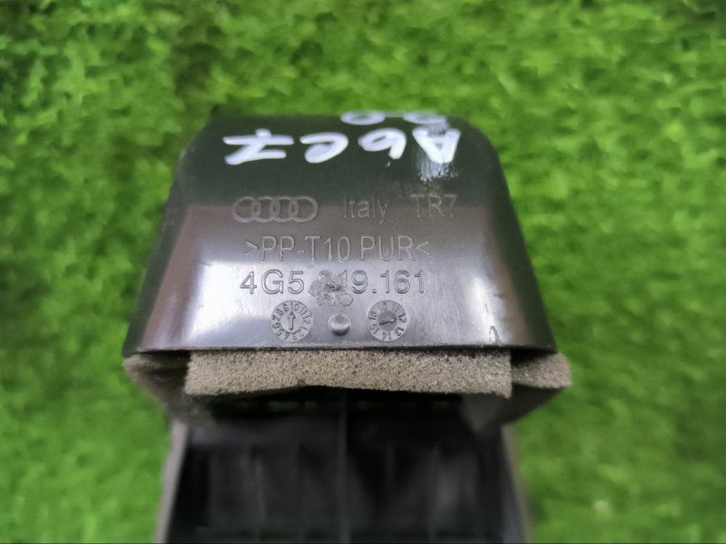 Клапан вентиляционный AUDI A6 C7 2013 4G