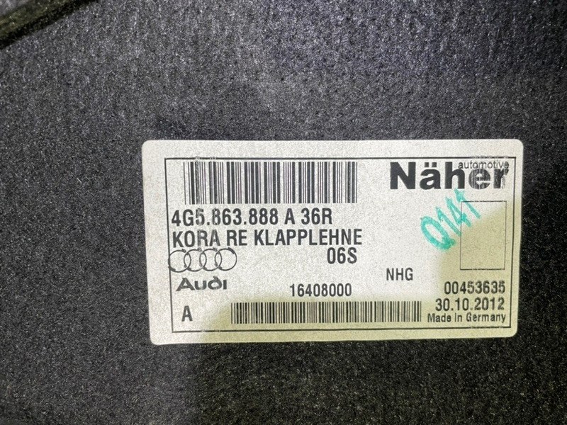 Обшивка багажника AUDI A6 C7 2013 4G