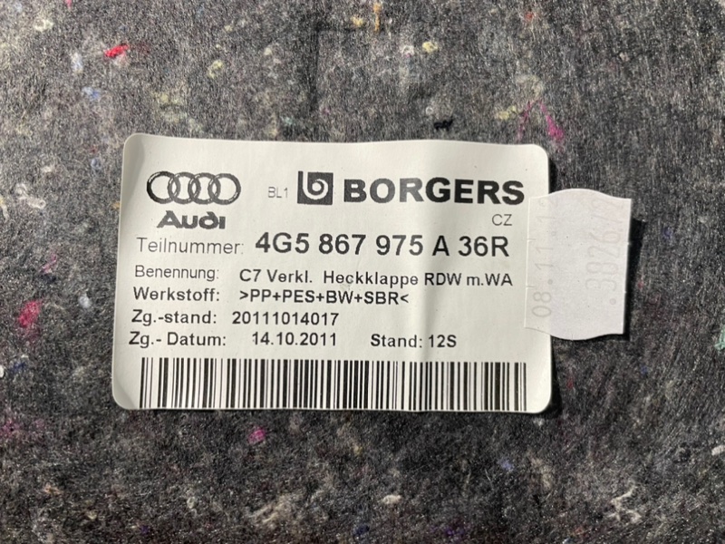 Обшивка крышки багажника AUDI A6 C7 2013 4G