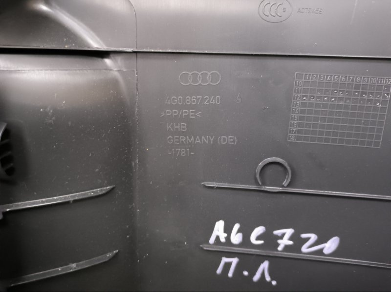Накладка стойки AUDI A6 C7 2013 4G