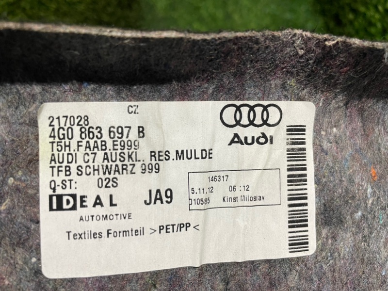 Обшивка багажника AUDI A6 C7 2013 4G
