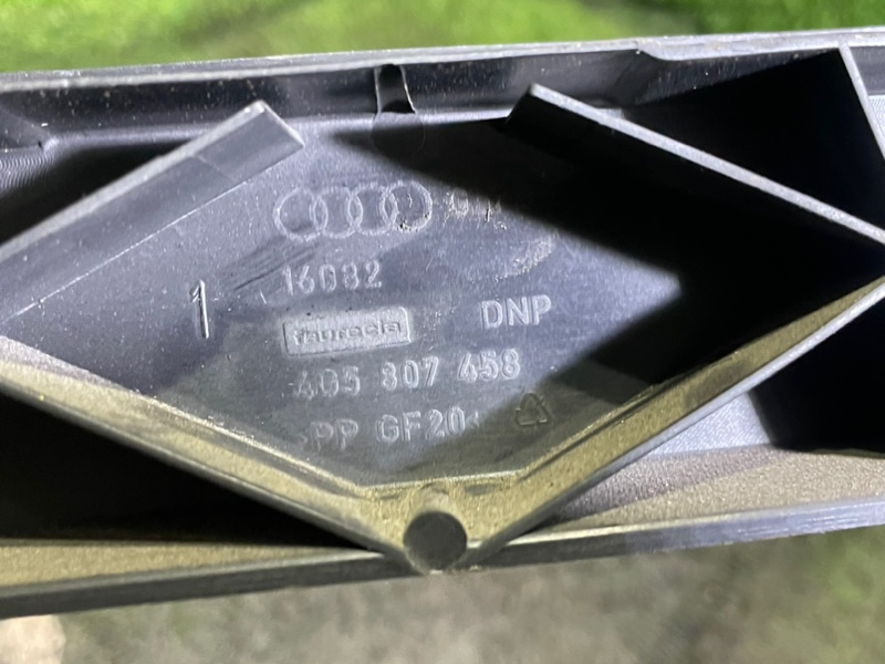 Кронштейн бампера AUDI A6 C7 2013 4G
