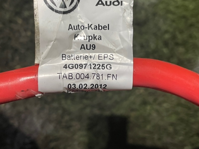 Провод силовой AUDI A6 C7 2013 4G