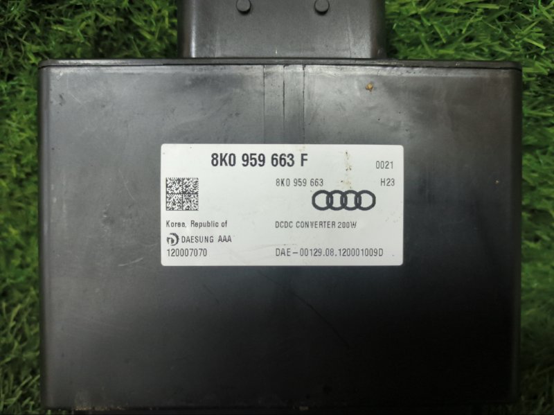 Блок управления бортовой сети AUDI A6 C7 2013 4G
