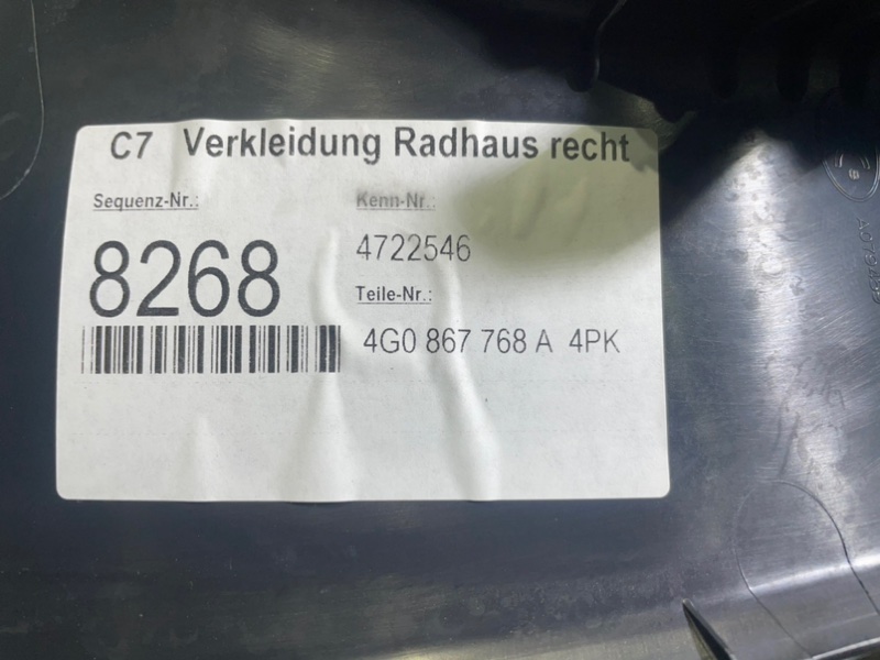 Обшивка салона AUDI A6 C7 2013 4G